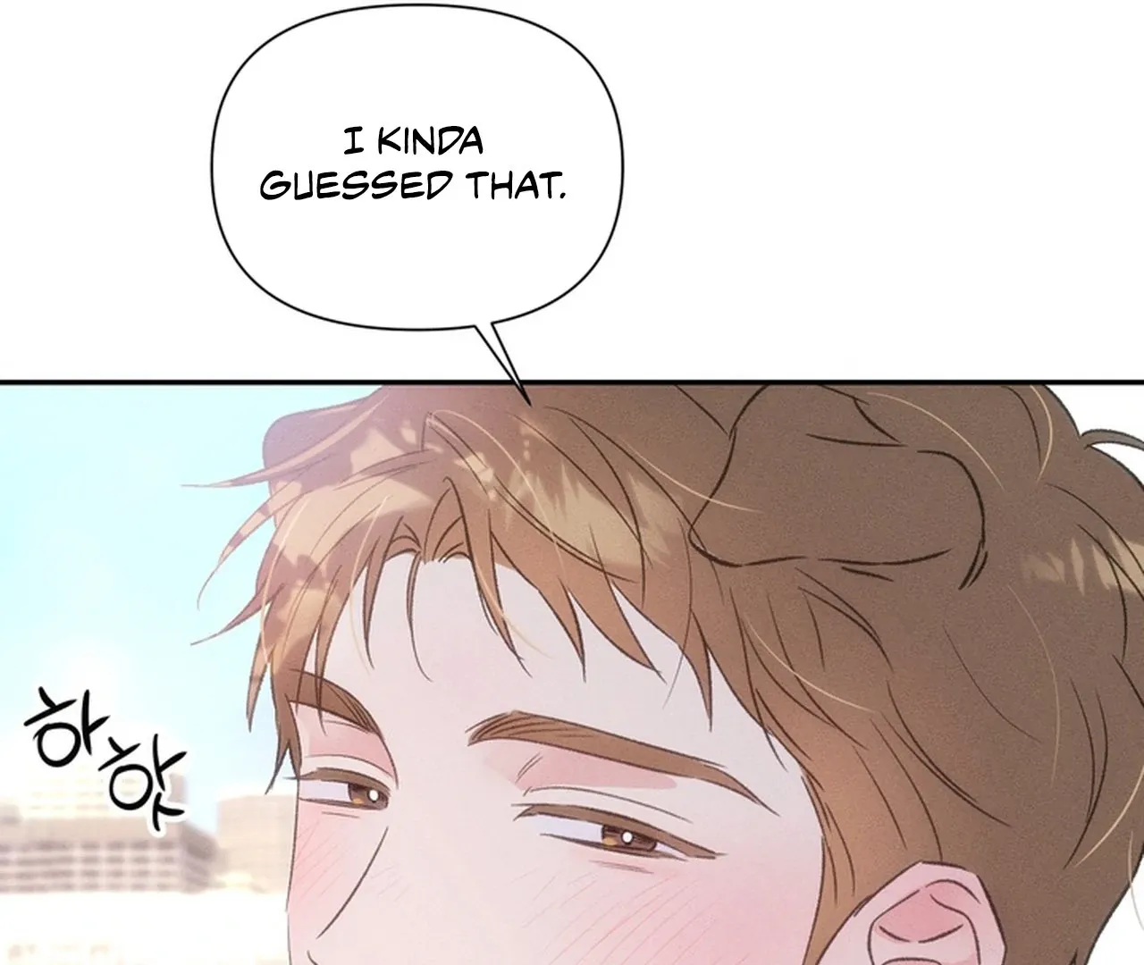 Read Hot and Steamy Bakery chapter 5 image 139 on Lezhin