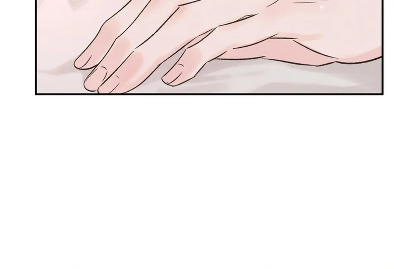 Read Hot and Steamy Bakery chapter 5 image 14 on Lezhin