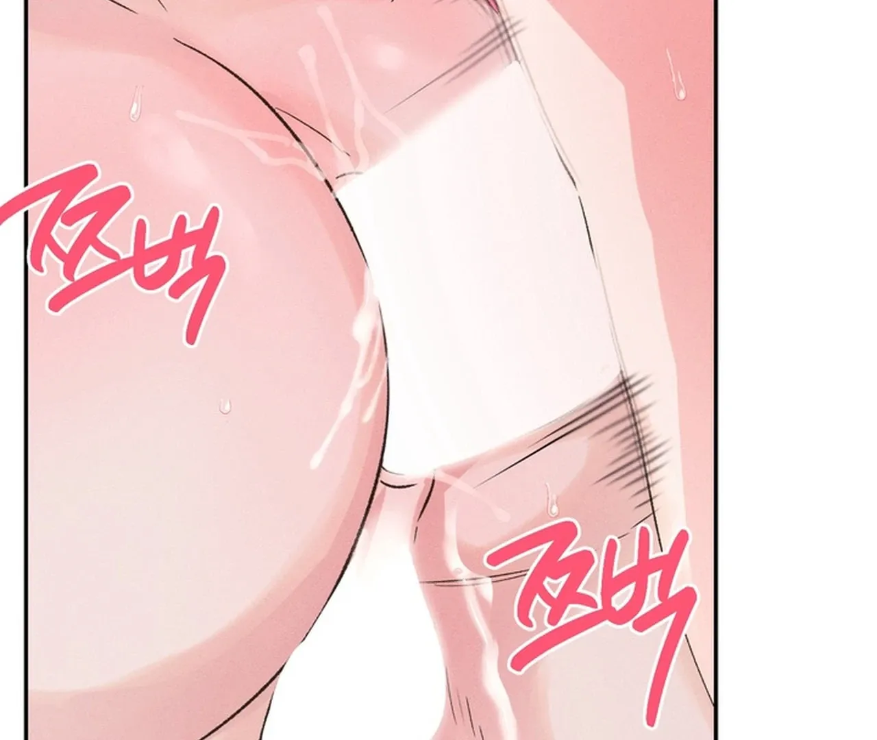 Read Hot and Steamy Bakery chapter 5 image 21 on Lezhin