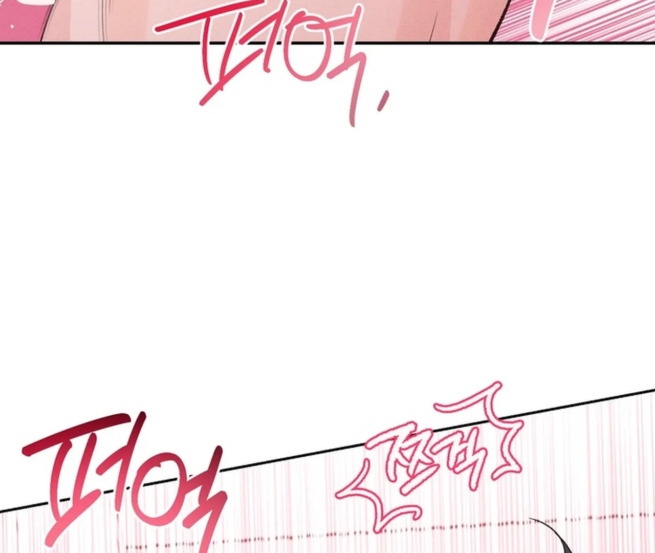 Read Hot and Steamy Bakery chapter 5 image 24 on Lezhin
