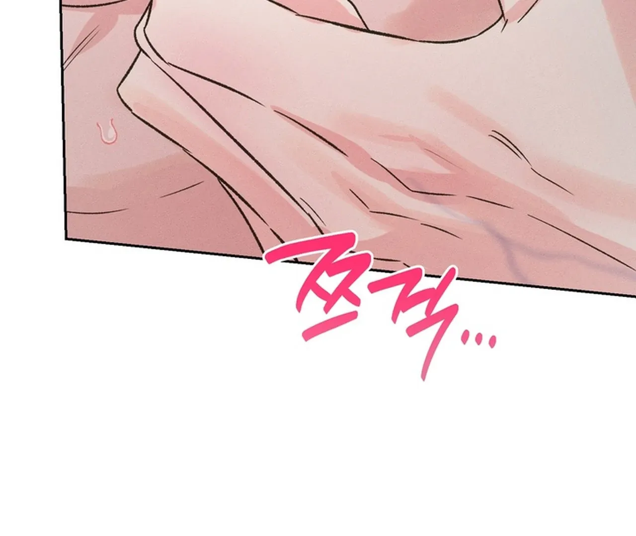 Read Hot and Steamy Bakery chapter 5 image 30 on Lezhin