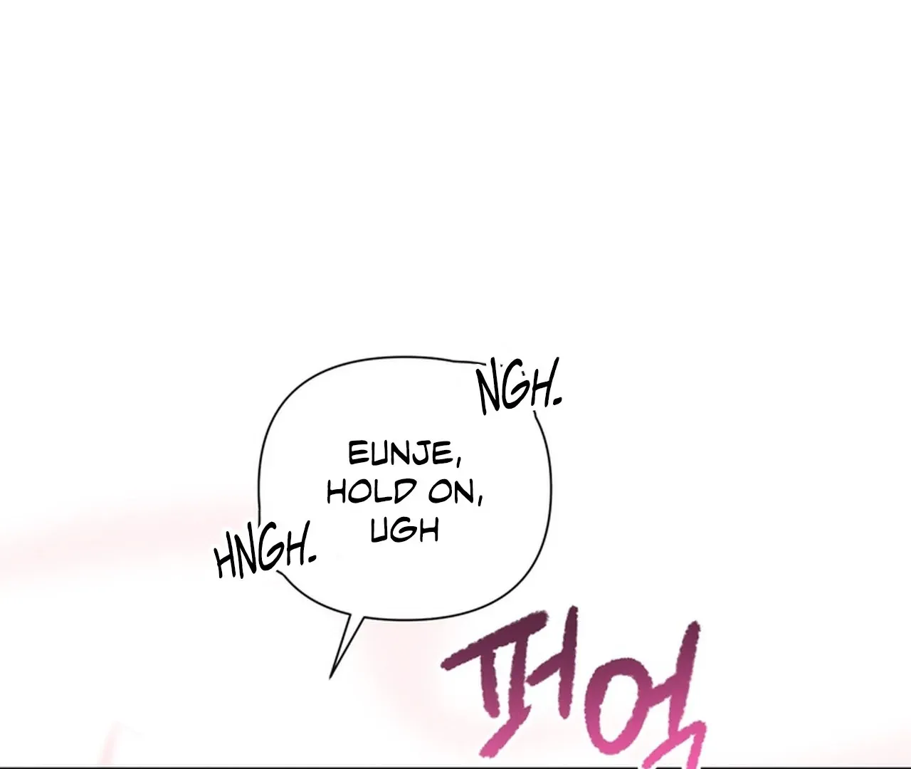 Read Hot and Steamy Bakery chapter 5 image 31 on Lezhin