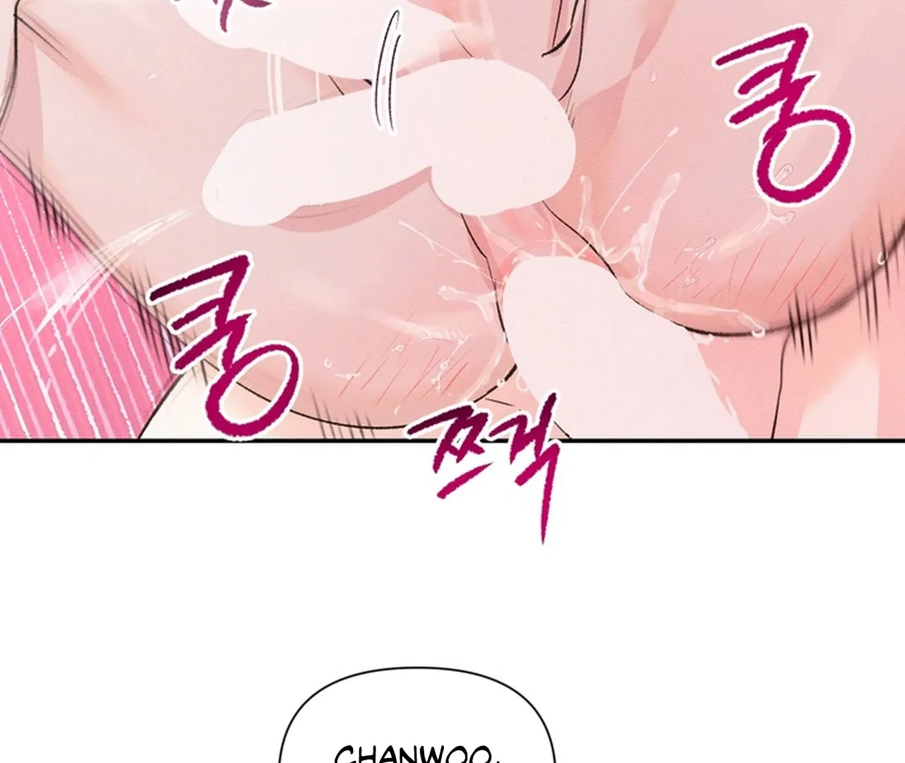 Read Hot and Steamy Bakery chapter 5 image 35 on Lezhin