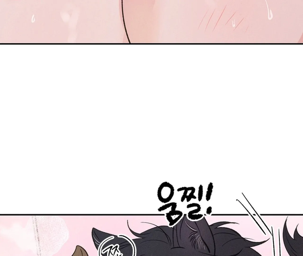 Read Hot and Steamy Bakery chapter 5 image 38 on Lezhin