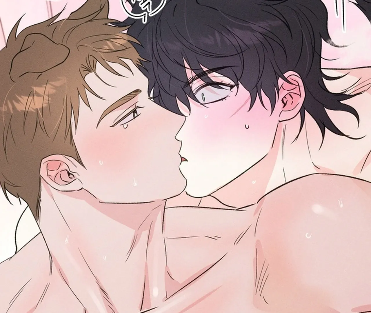 Read Hot and Steamy Bakery chapter 5 image 39 on Lezhin