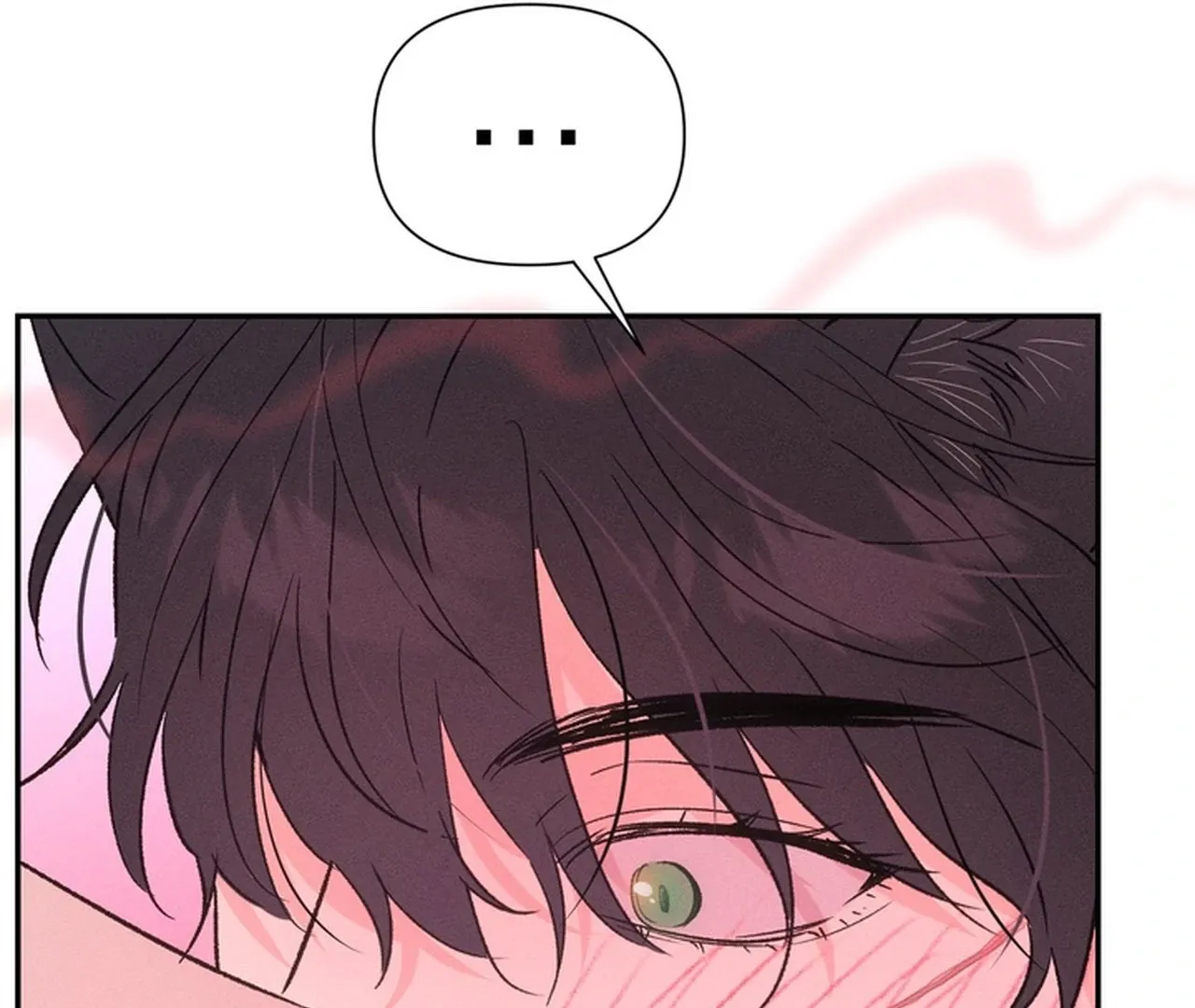 Read Hot and Steamy Bakery chapter 5 image 42 on Lezhin