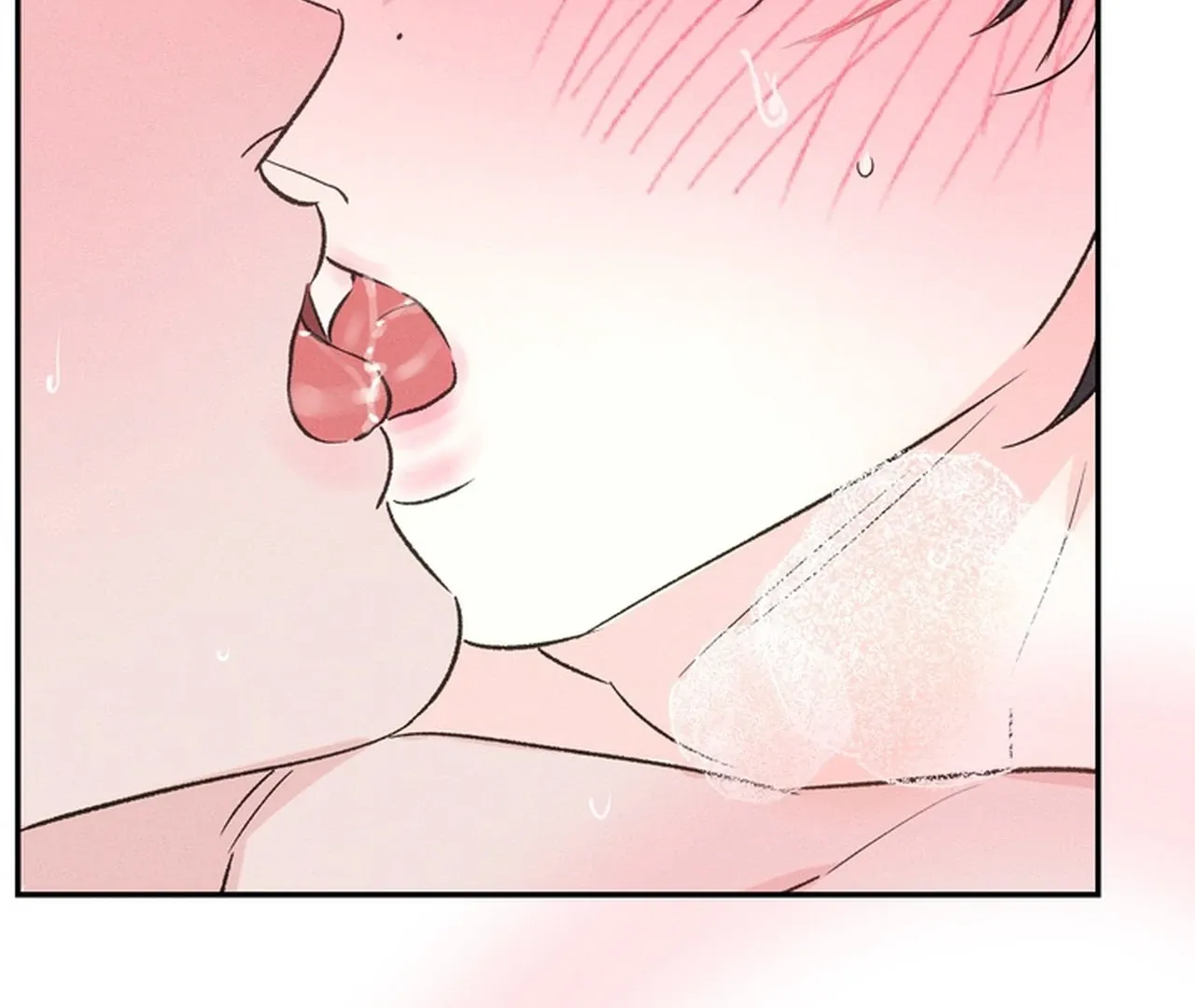 Read Hot and Steamy Bakery chapter 5 image 43 on Lezhin
