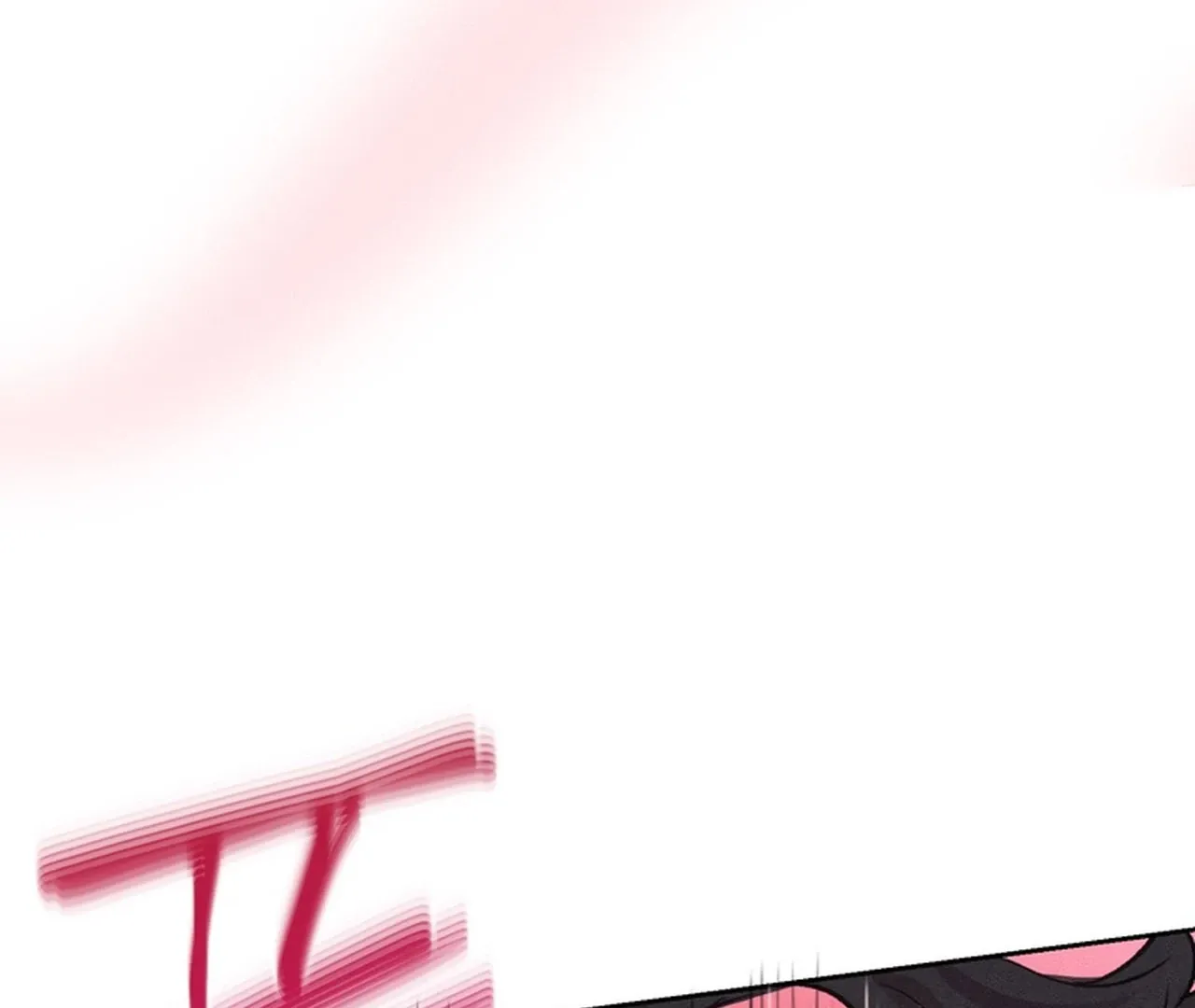 Read Hot and Steamy Bakery chapter 5 image 44 on Lezhin