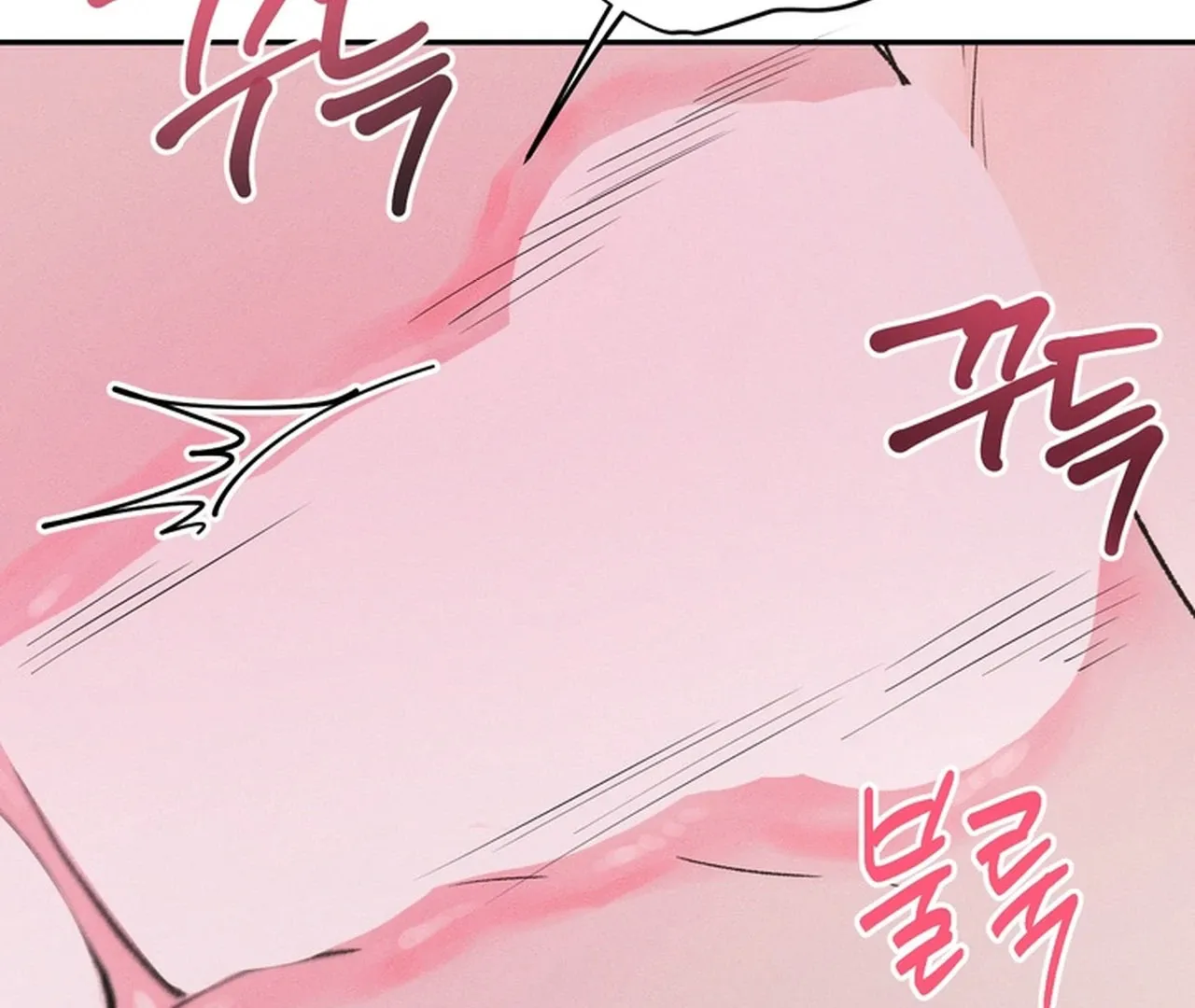 Read Hot and Steamy Bakery chapter 5 image 49 on Lezhin