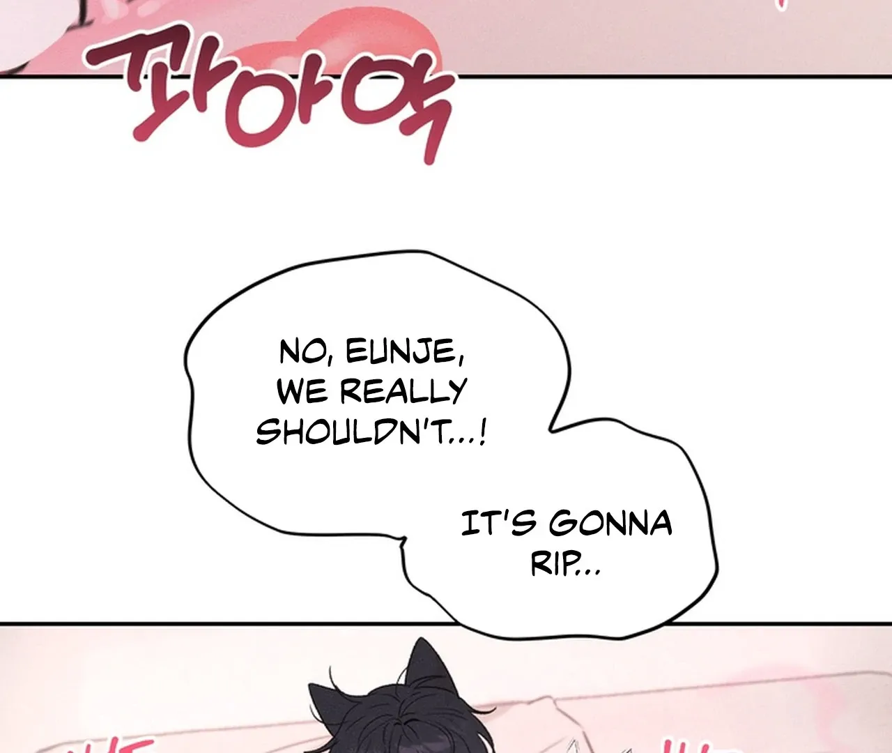 Read Hot and Steamy Bakery chapter 5 image 50 on Lezhin