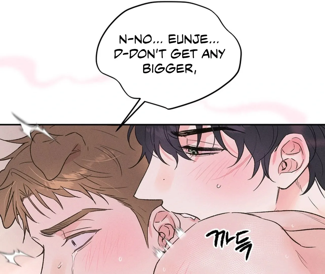 Read Hot and Steamy Bakery chapter 5 image 56 on Lezhin