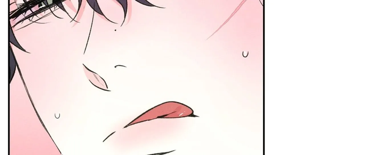 Read Hot and Steamy Bakery chapter 5 image 68 on Lezhin
