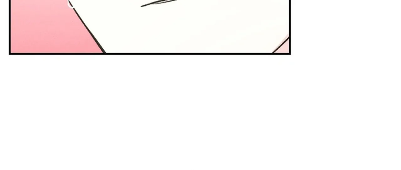 Read Hot and Steamy Bakery chapter 5 image 69 on Lezhin