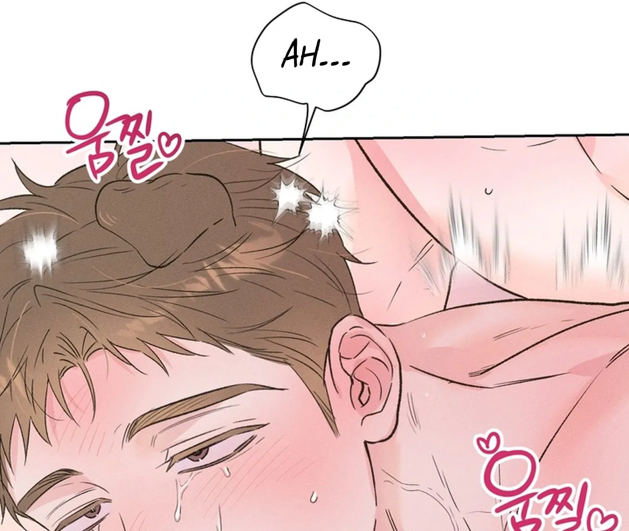 Read Hot and Steamy Bakery chapter 5 image 70 on Lezhin