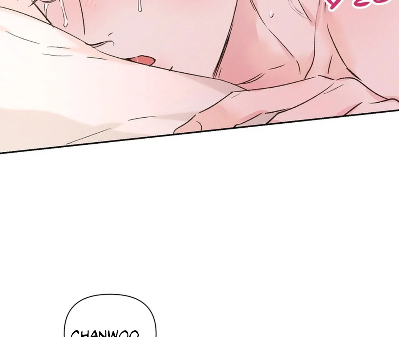 Read Hot and Steamy Bakery chapter 5 image 71 on Lezhin