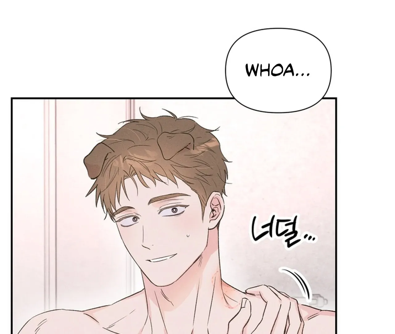 Read Hot and Steamy Bakery chapter 5 image 77 on Lezhin