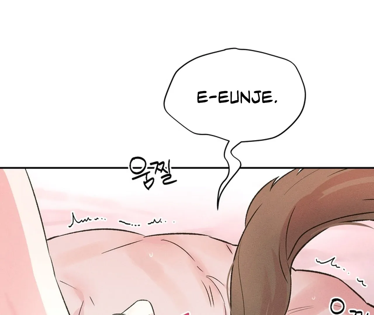 Read Hot and Steamy Bakery chapter 5 image 8 on Lezhin