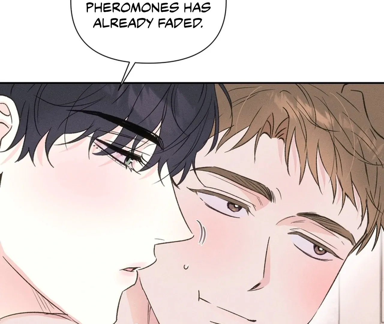 Read Hot and Steamy Bakery chapter 5 image 86 on Lezhin