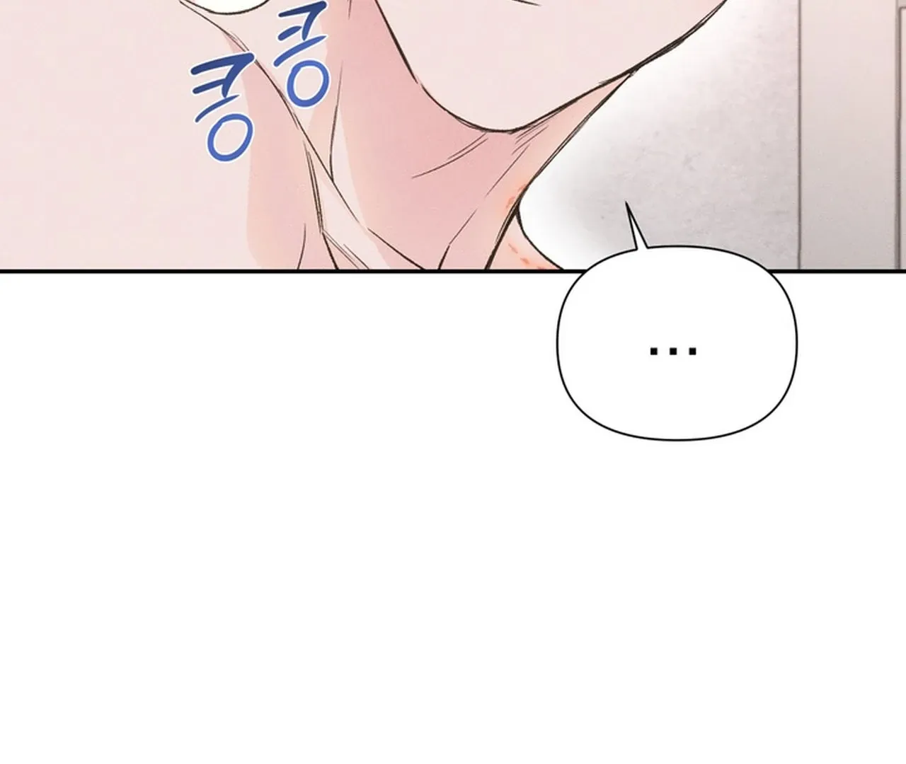 Read Hot and Steamy Bakery chapter 5 image 87 on Lezhin