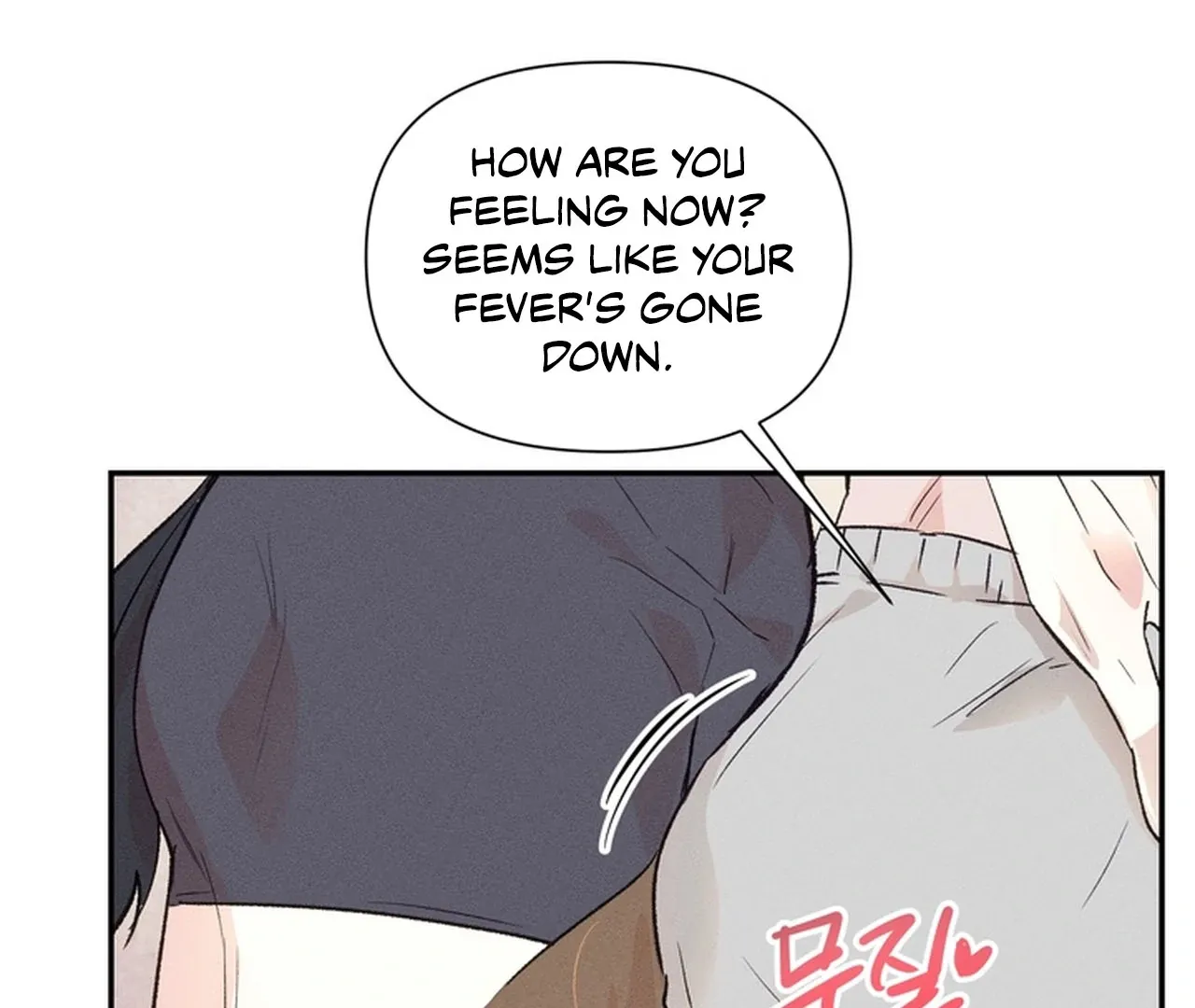 Read Hot and Steamy Bakery chapter 5 image 88 on Lezhin