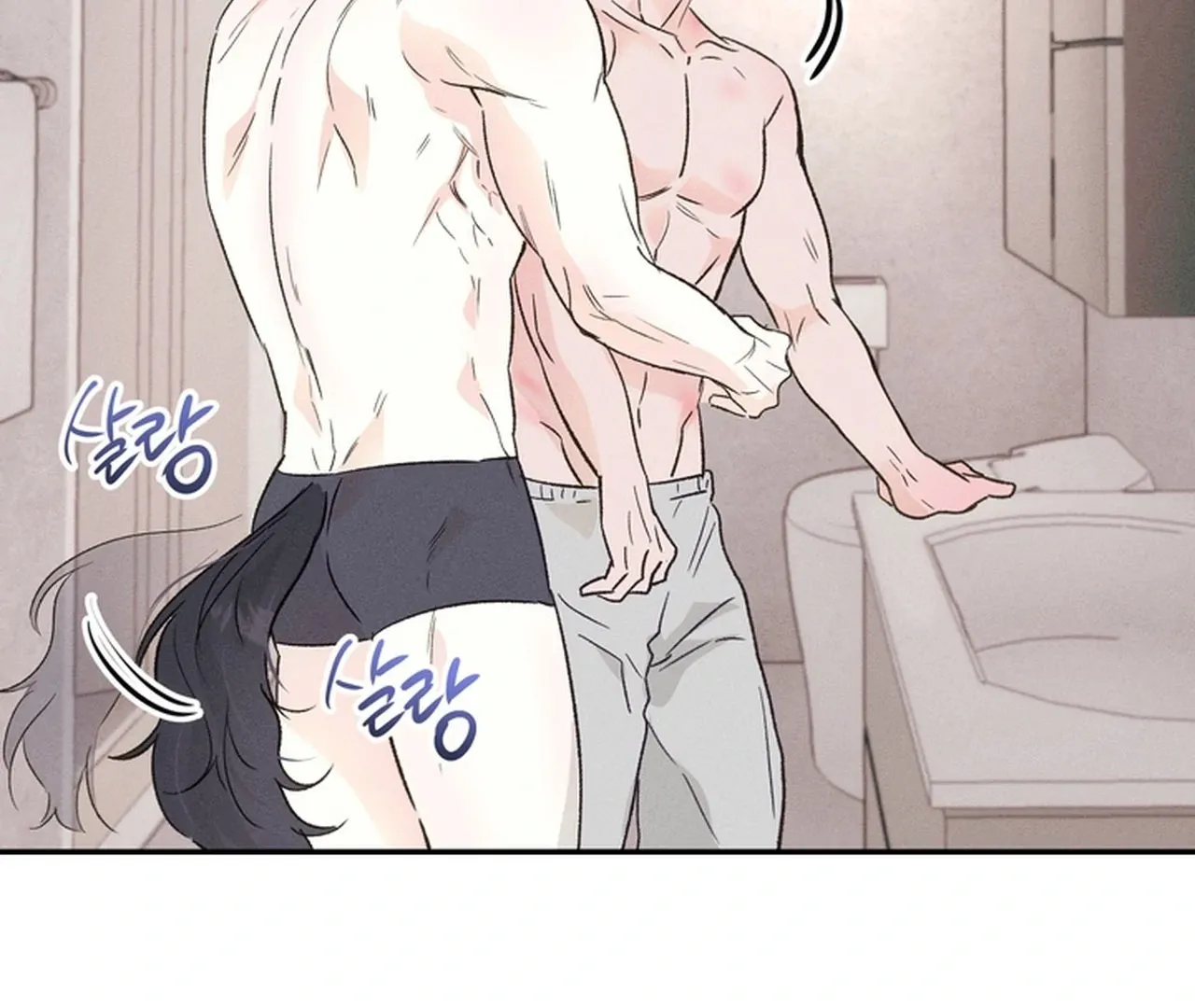 Read Hot and Steamy Bakery chapter 5 image 91 on Lezhin