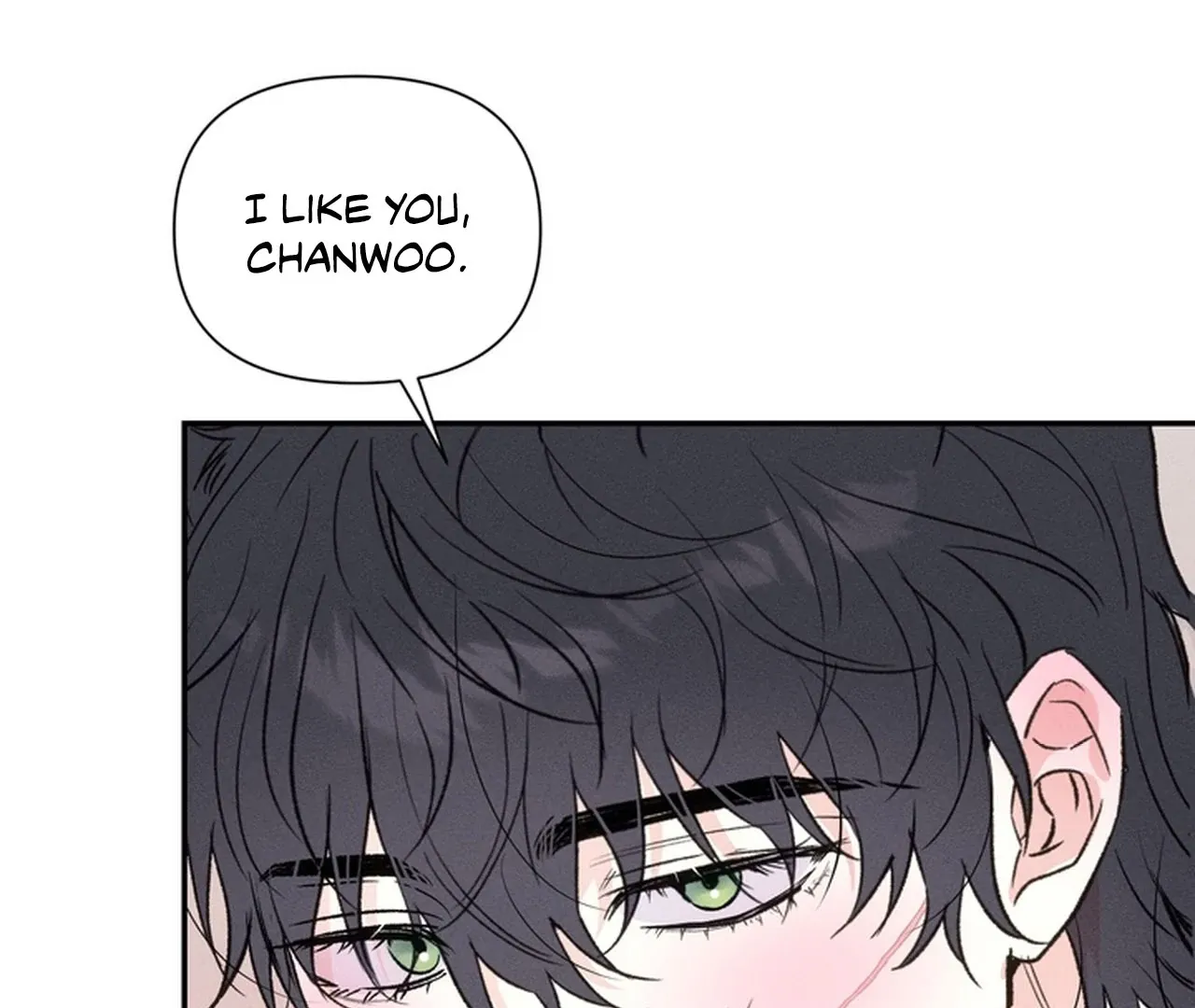 Read Hot and Steamy Bakery chapter 5 image 92 on Lezhin