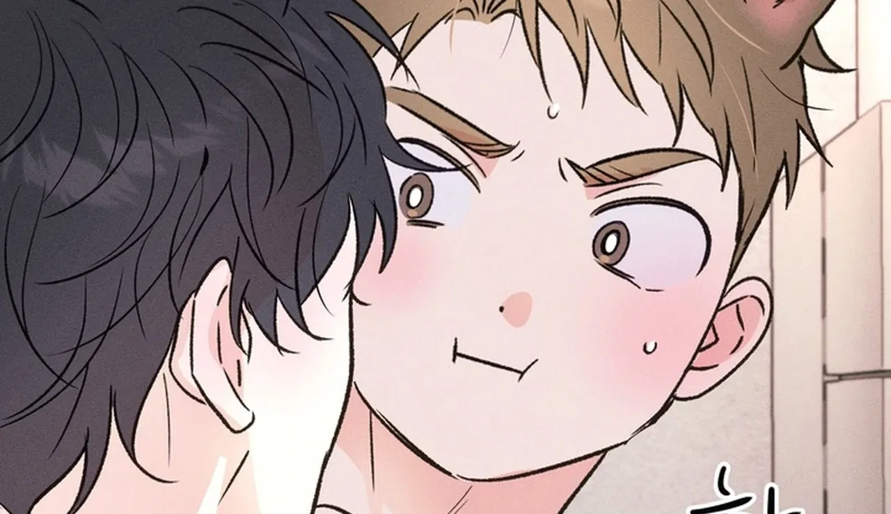 Read Hot and Steamy Bakery chapter 5 image 95 on Lezhin