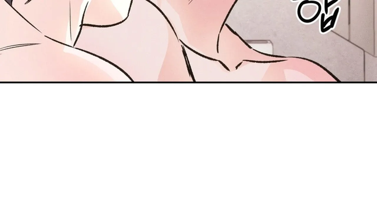 Read Hot and Steamy Bakery chapter 5 image 96 on Lezhin