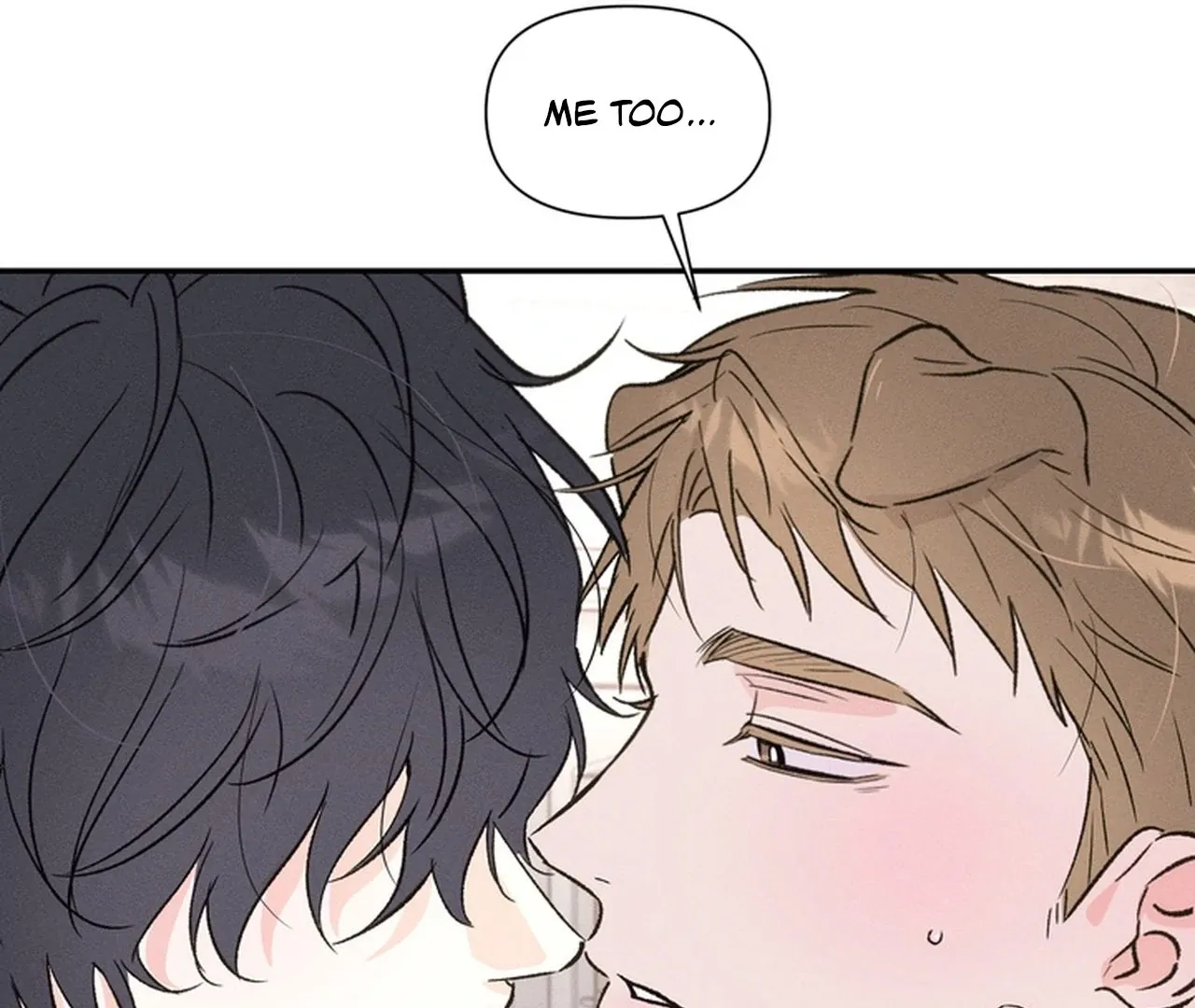 Read Hot and Steamy Bakery chapter 5 image 97 on Lezhin