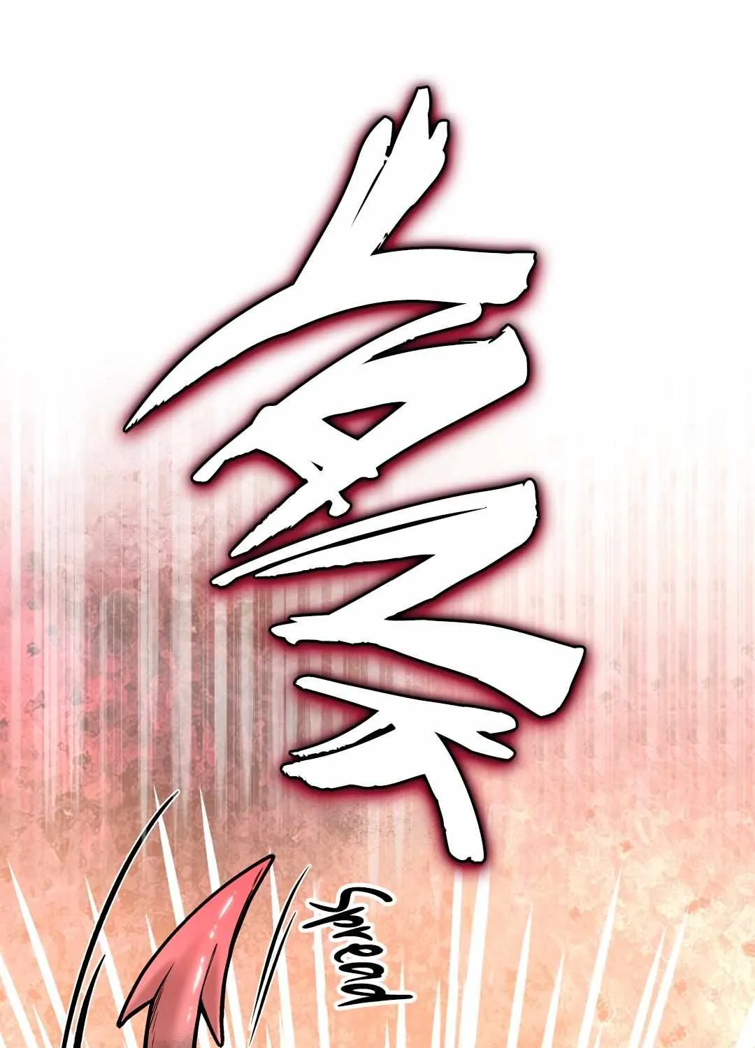 Read Hot and Steamy Bakery chapter 6 image 149 on Lezhin