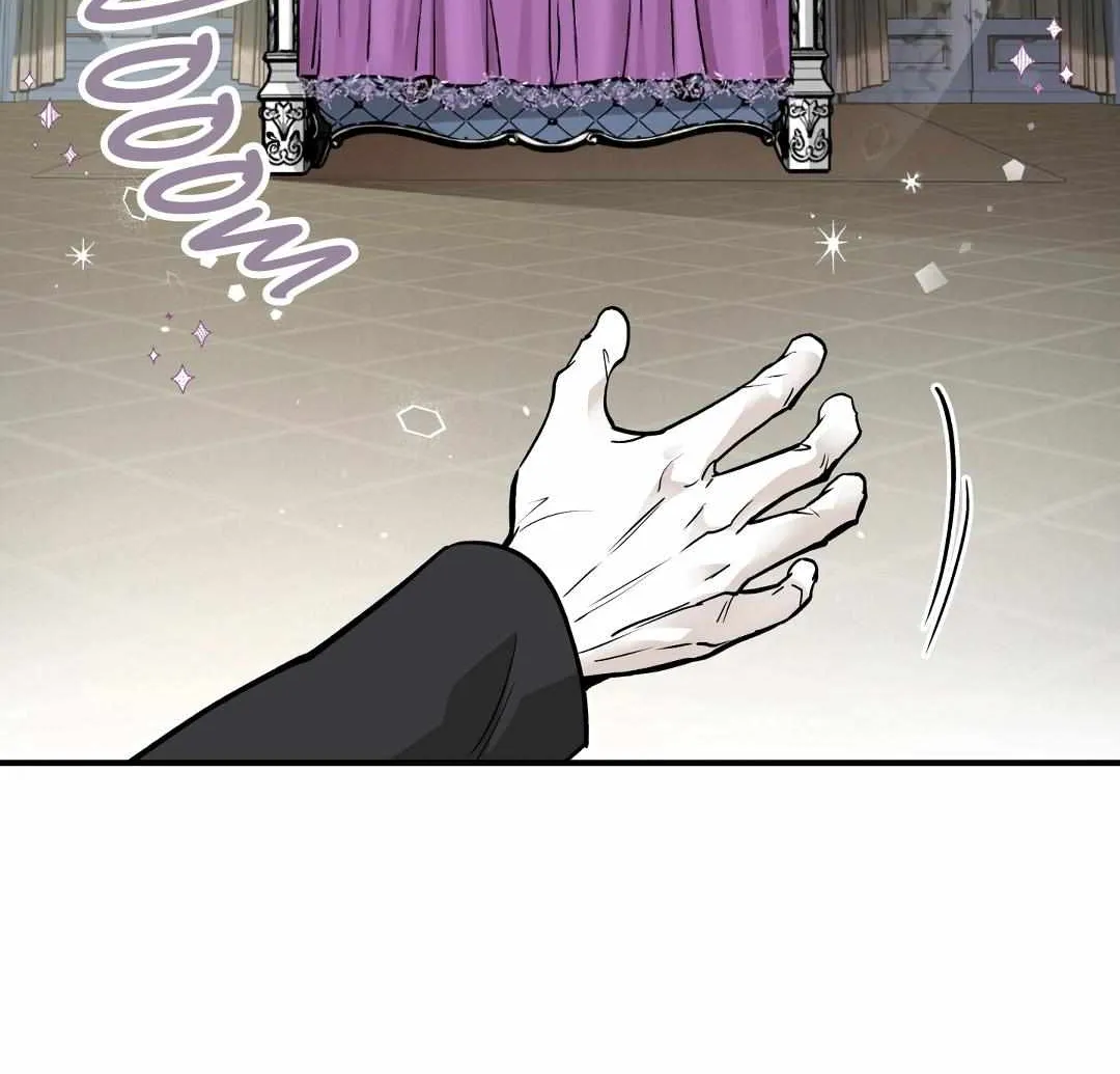 Read Hot and Steamy Bakery chapter 6 image 77 on Lezhin