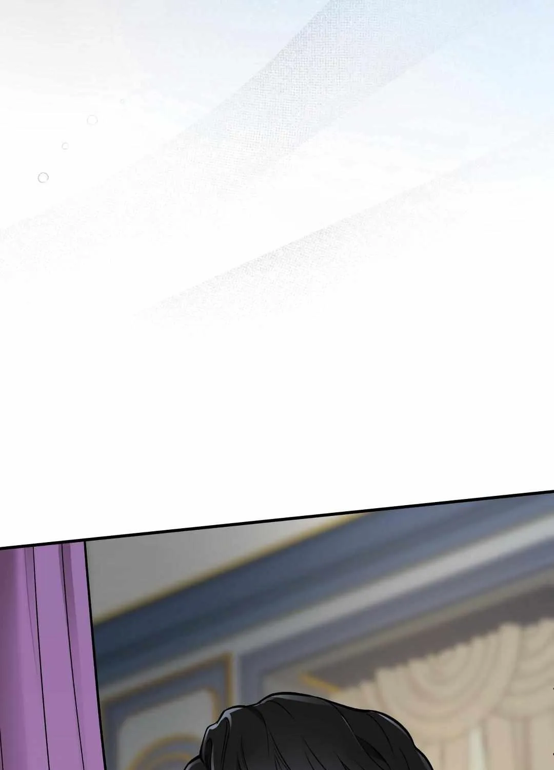Read Hot and Steamy Bakery chapter 6 image 82 on Lezhin