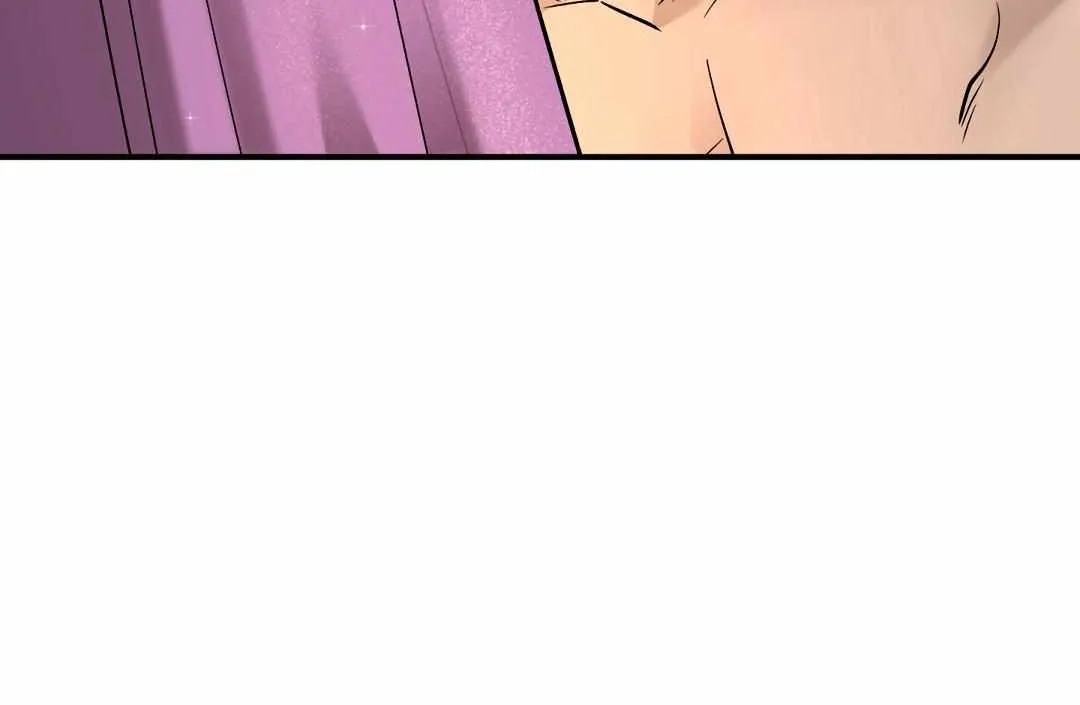 Read Hot and Steamy Bakery chapter 6 image 84 on Lezhin