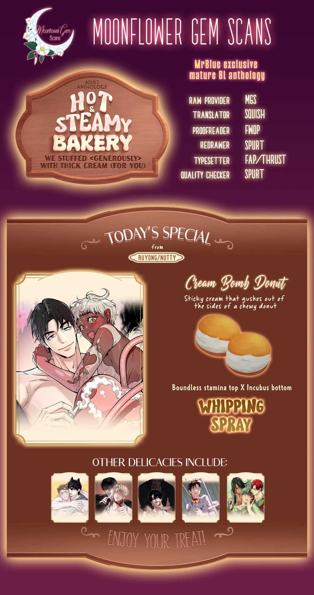 Read Hot and Steamy Bakery chapter 7 image 1 on Lezhin