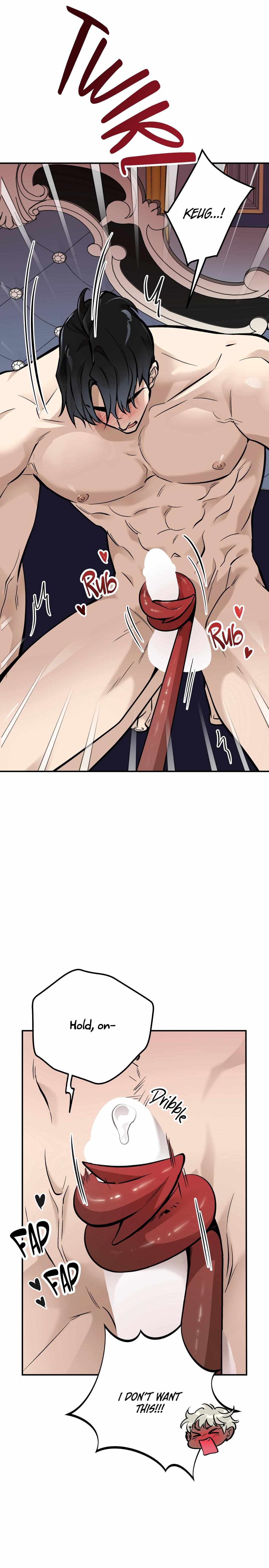 Read Hot and Steamy Bakery chapter 7 image 4 on Lezhin