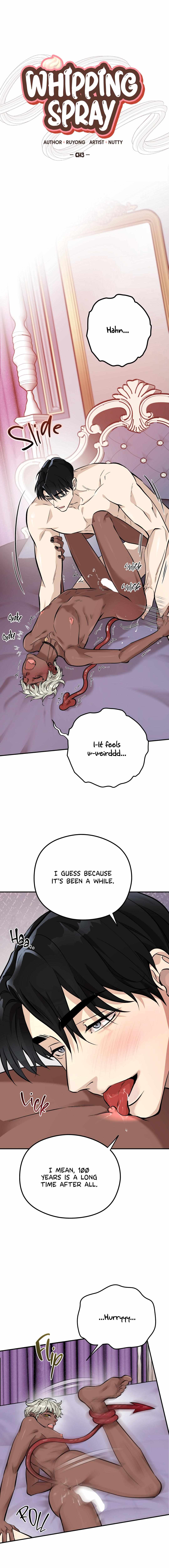Read Hot and Steamy Bakery chapter 8 image 2 on Lezhin