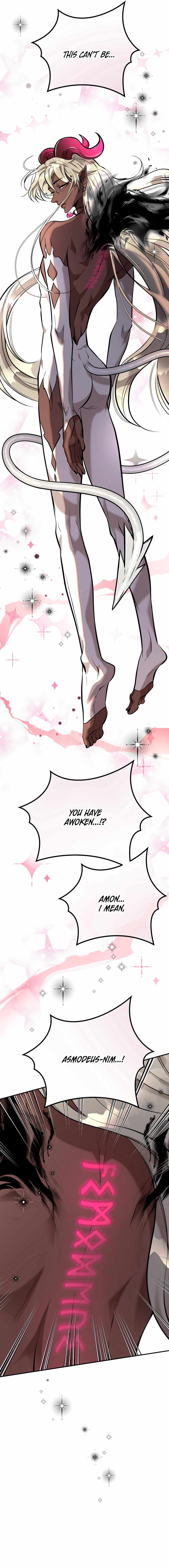 Read Hot and Steamy Bakery chapter 8 image 25 on Lezhin