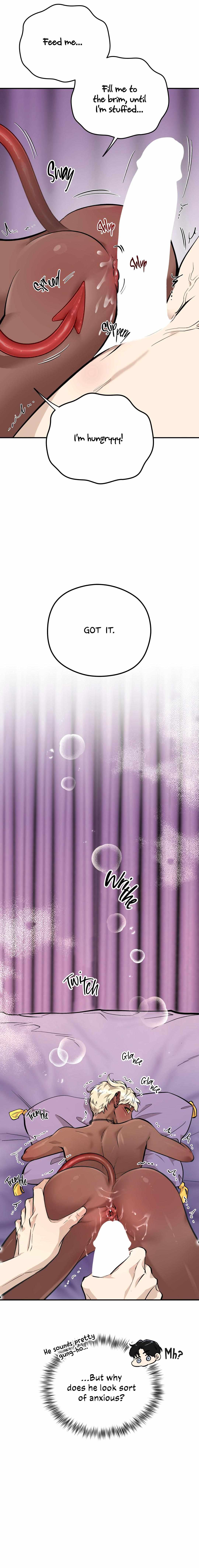 Read Hot and Steamy Bakery chapter 8 image 3 on Lezhin