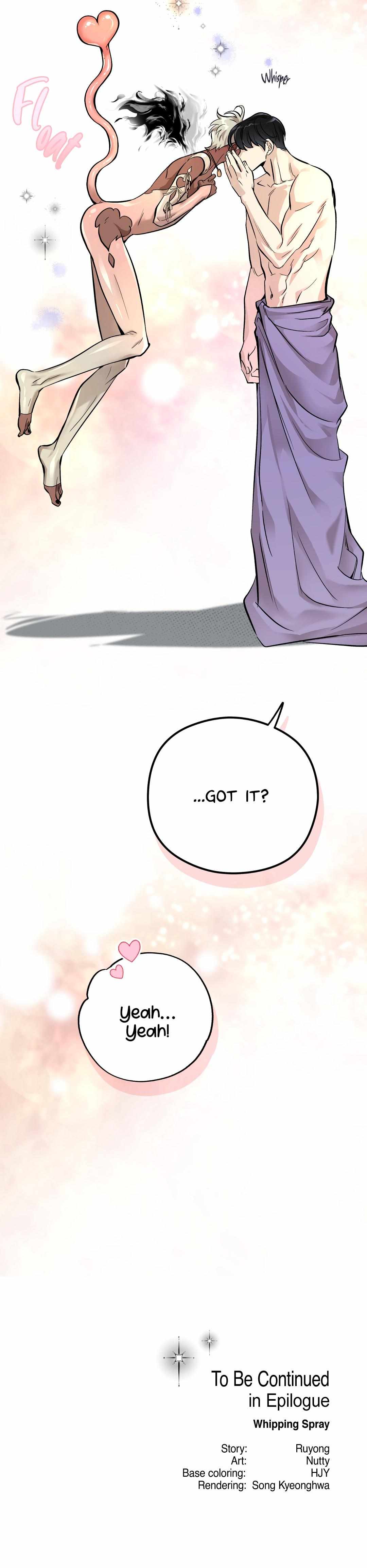 Read Hot and Steamy Bakery chapter 8 image 30 on Lezhin