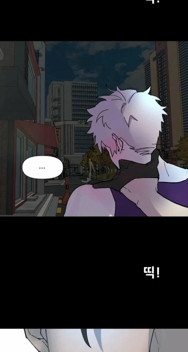 Read Hot bar nana chapter 1 image 21 on Lezhin