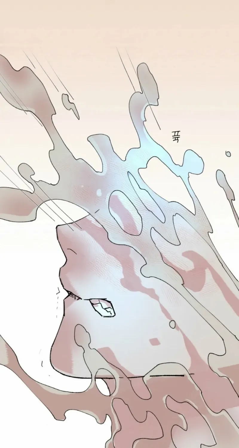 Read Hot bar nana chapter 1 image 23 on Lezhin