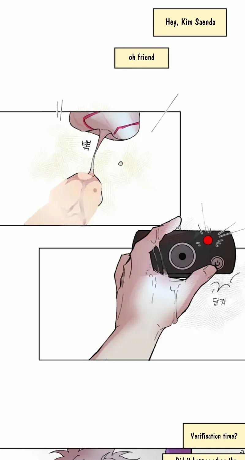 Read Hot bar nana chapter 1 image 27 on Lezhin