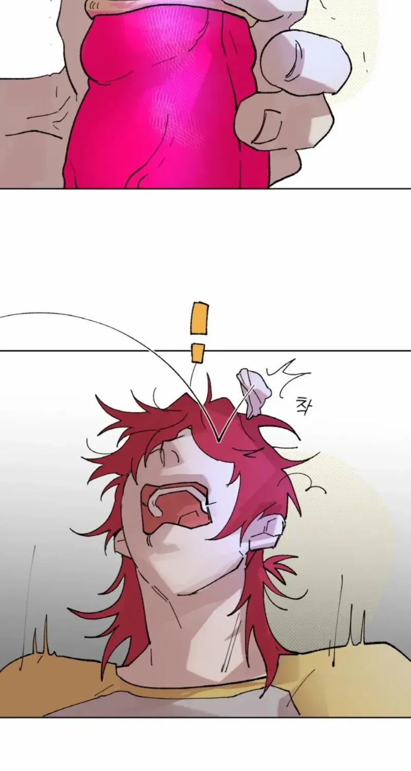 Read Hot bar nana chapter 1 image 41 on Lezhin