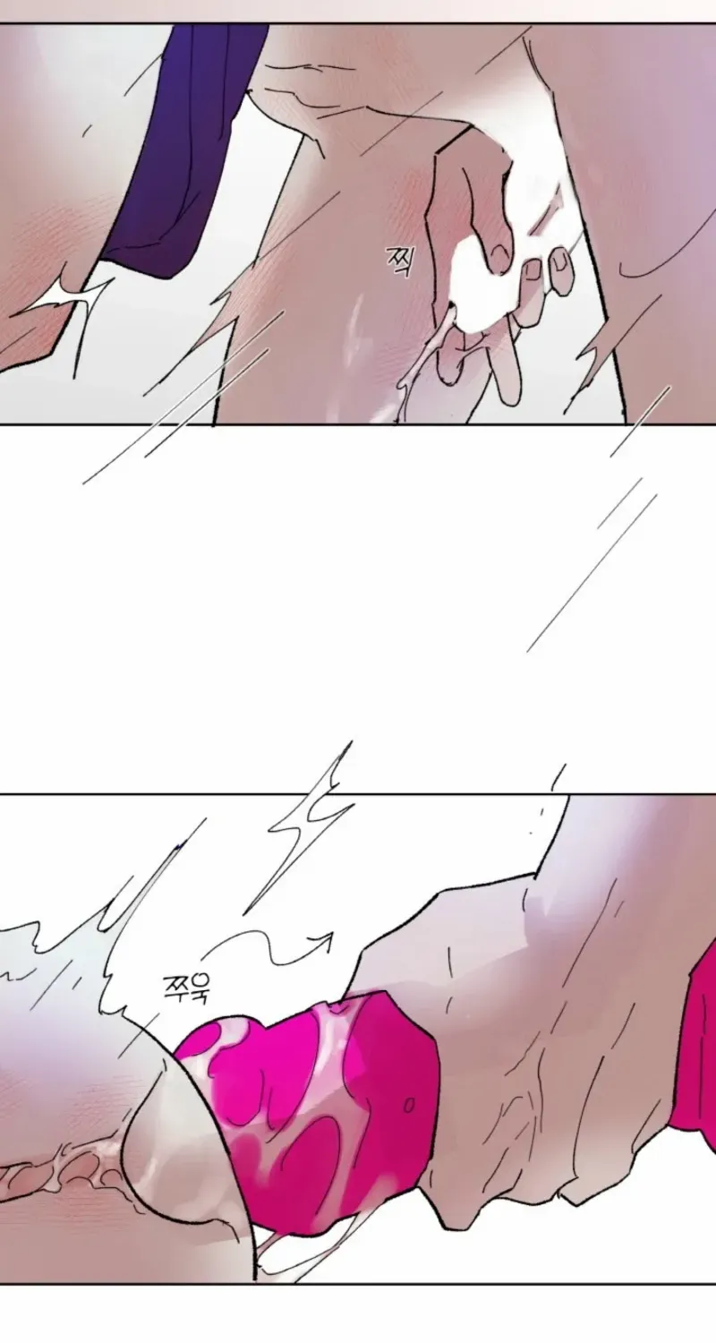 Read Hot bar nana chapter 1 image 52 on Lezhin