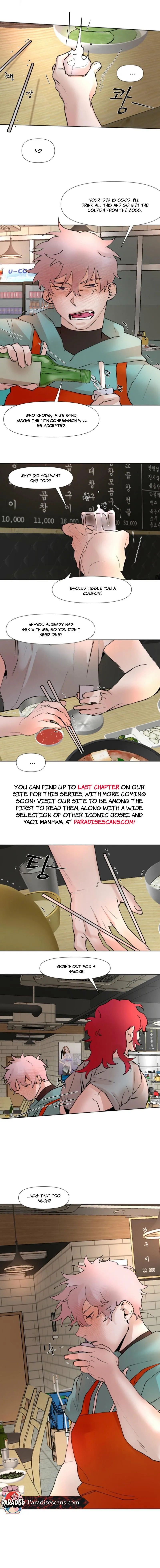Read Hot bar nana chapter 7 image 6 on Lezhin