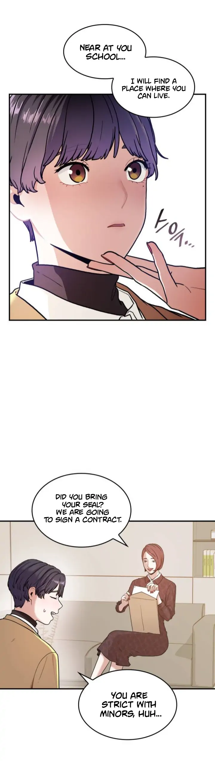 Read Hot Black Tea chapter 1 image 30 on Lezhin