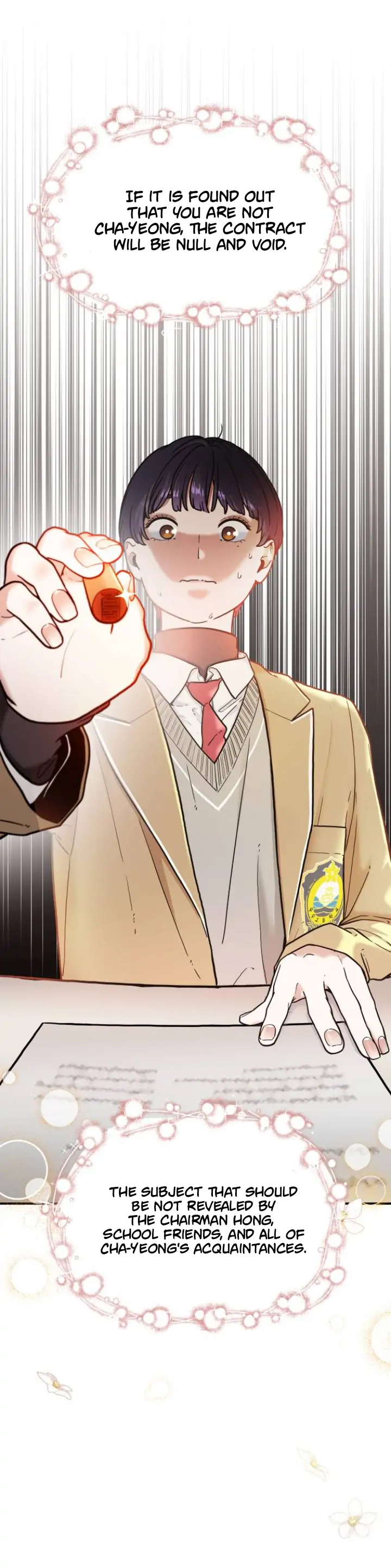Read Hot Black Tea chapter 1 image 31 on Lezhin
