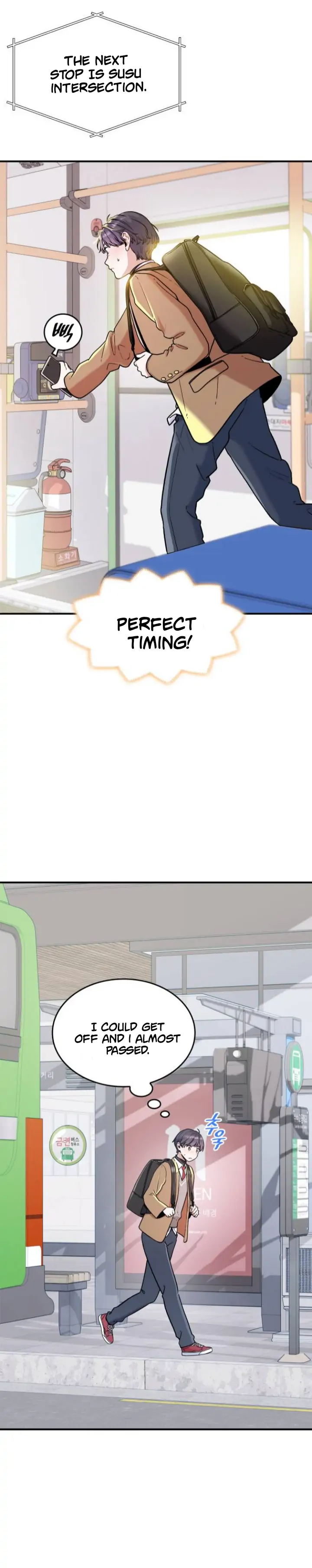 Read Hot Black Tea chapter 1 image 34 on Lezhin
