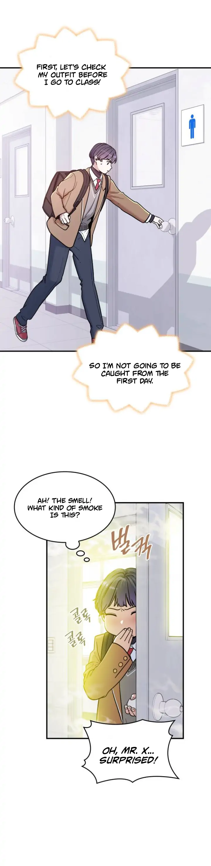 Read Hot Black Tea chapter 1 image 36 on Lezhin