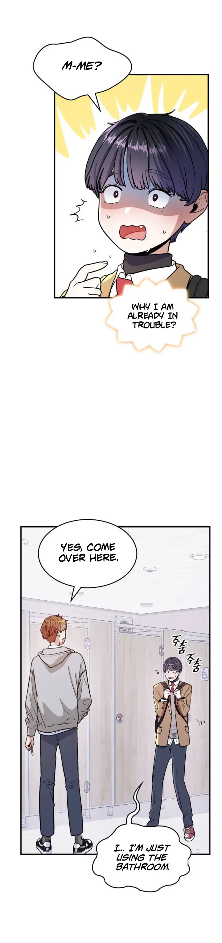 Read Hot Black Tea chapter 1 image 38 on Lezhin
